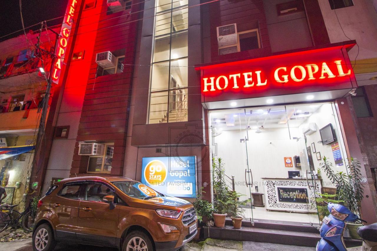 Hotel Gopal Харидвар Экстерьер фото