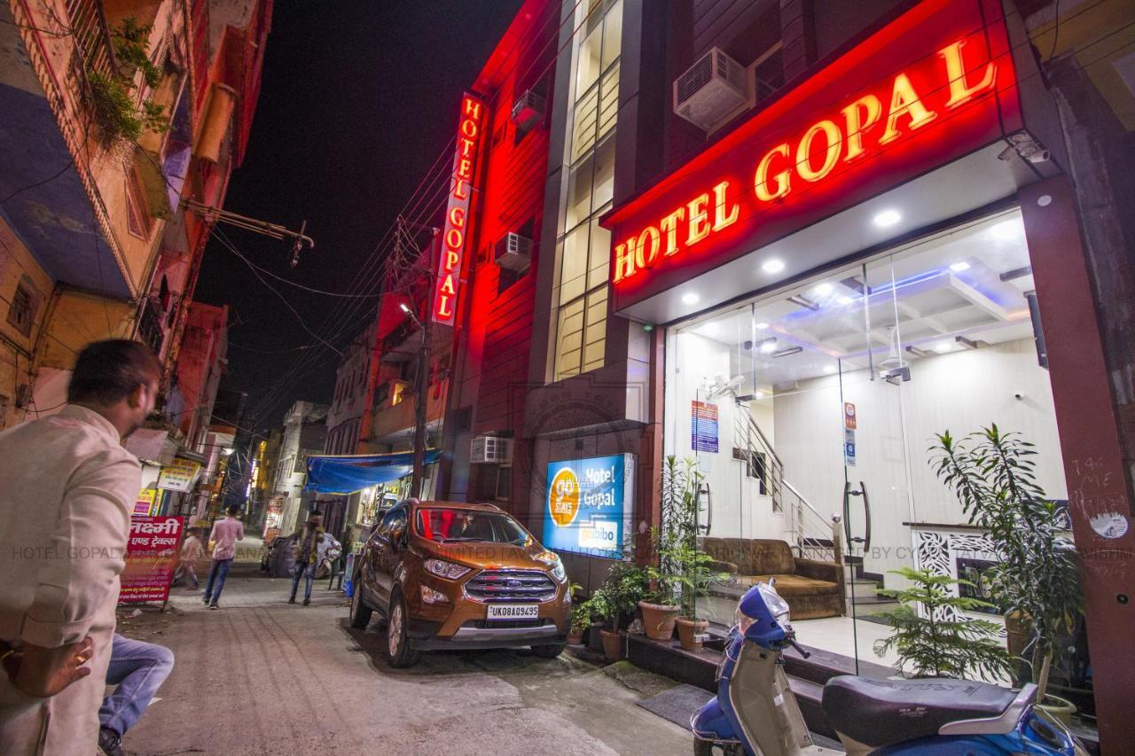 Hotel Gopal Харидвар Экстерьер фото